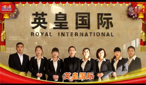 Ӣ�ʰ���ҕ�l